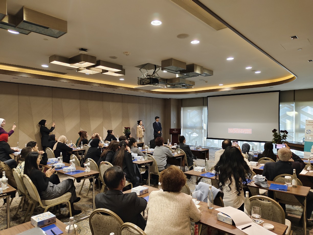 [24.11.06-10] 우즈베키스탄 현지검증(2)