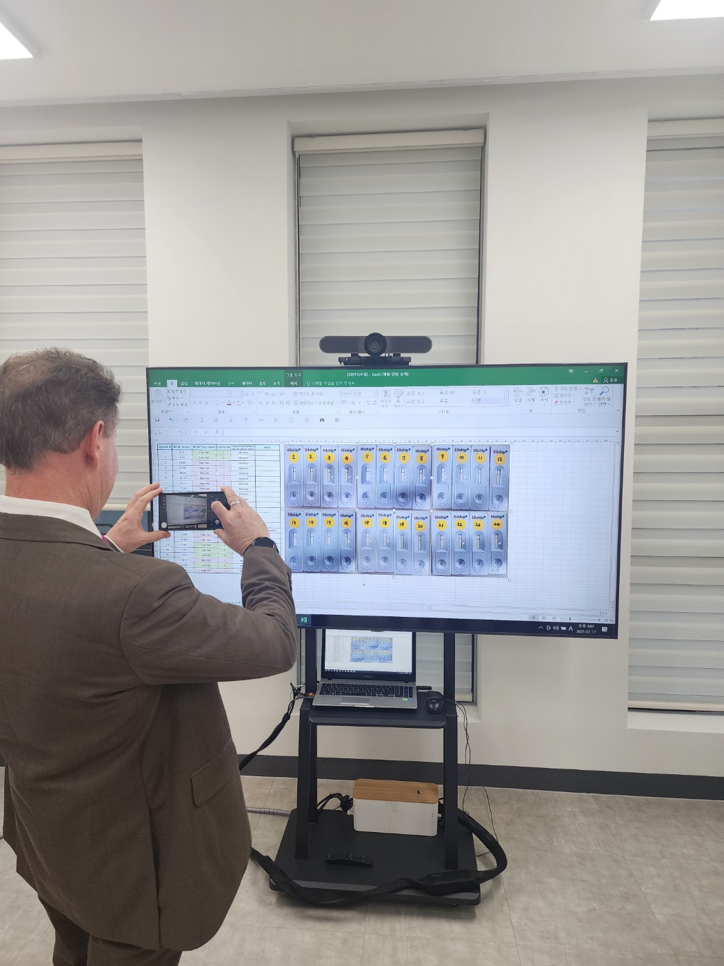 [25.07.17] 뉴질랜드 파트너 VIP 본사 방문(5)