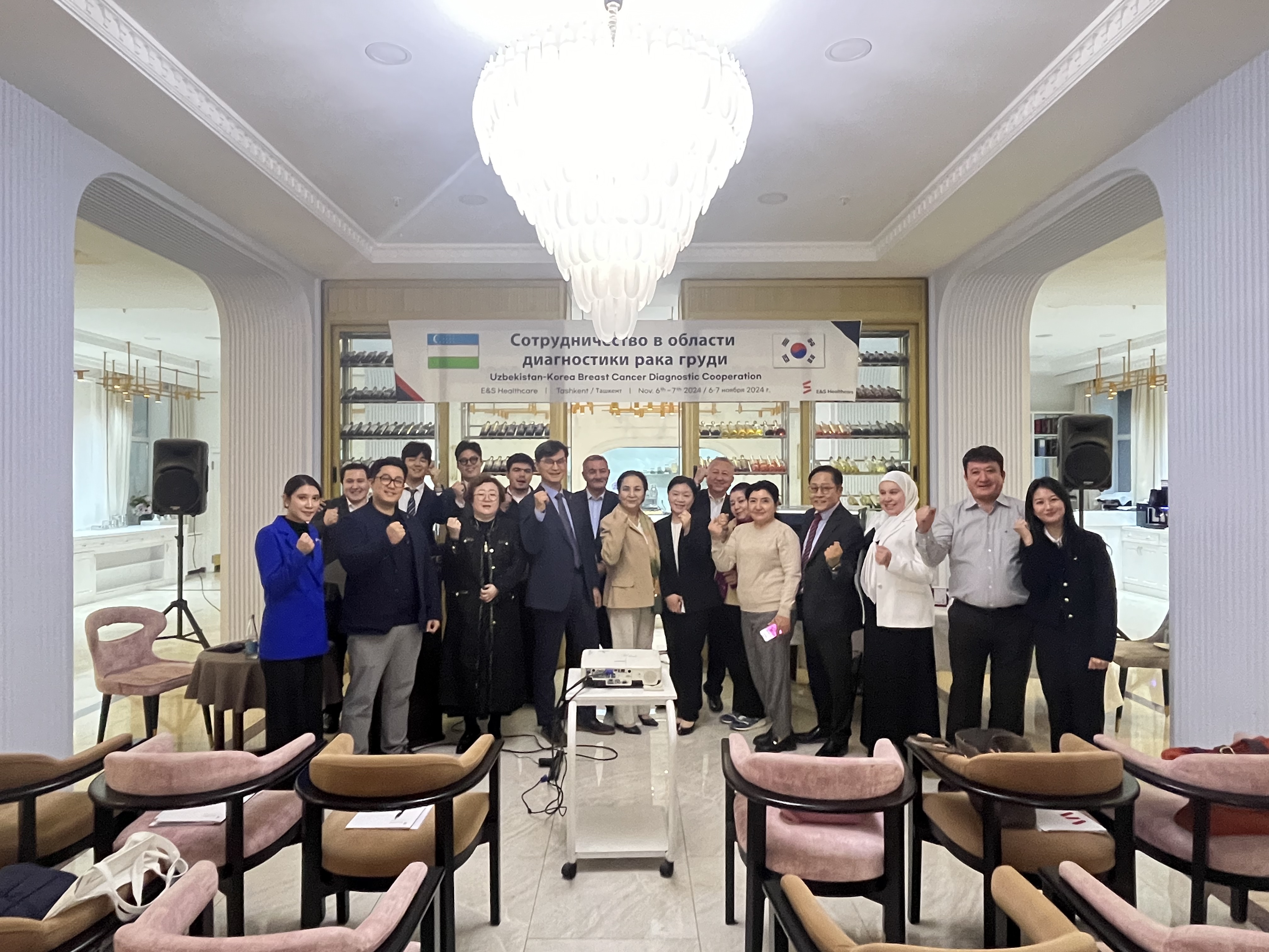 [24.11.06-10] Uzbekistan Local verification trip(1)